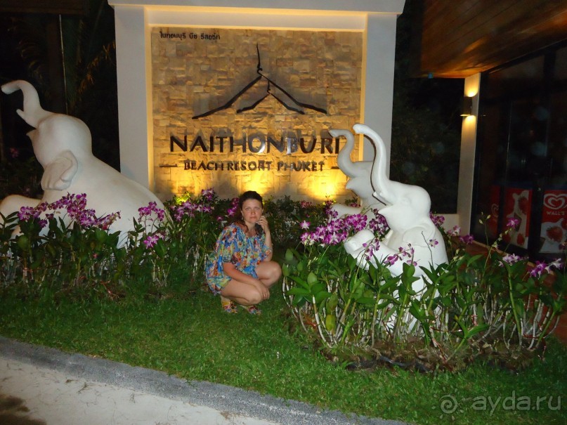 фото Coco Beach Resort