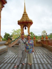 фото Naithonburi Beach Resort