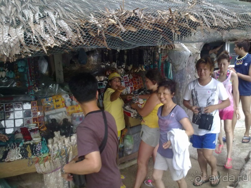 фото Naithonburi Beach Resort