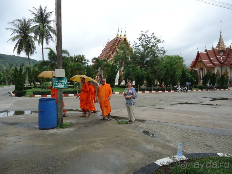 фото Naithonburi Beach Resort