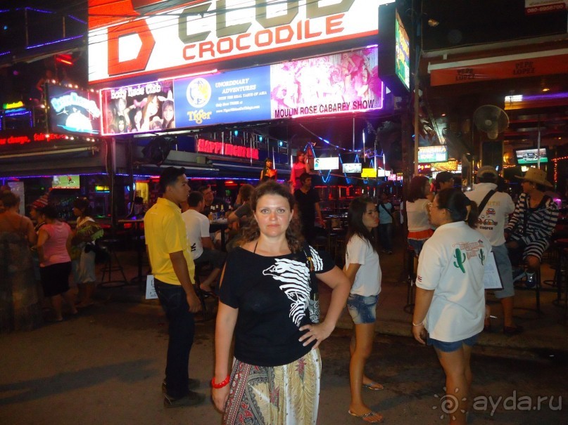 фото Naithonburi Beach Resort