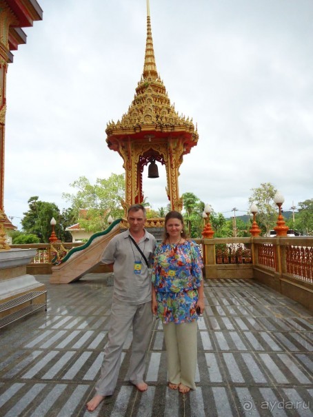 фото Naithonburi Beach Resort