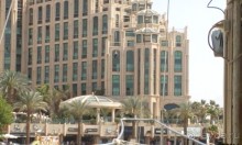 фото Isrotel Lagoona