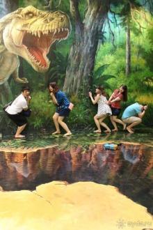 Стань частью искусства Стань частью искусства