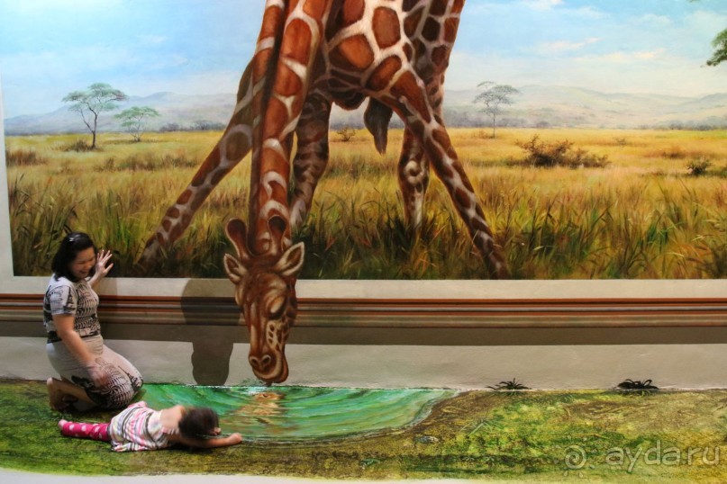 Стань частью искусства Стань частью искусства