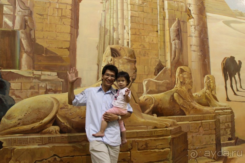 Стань частью искусства Стань частью искусства