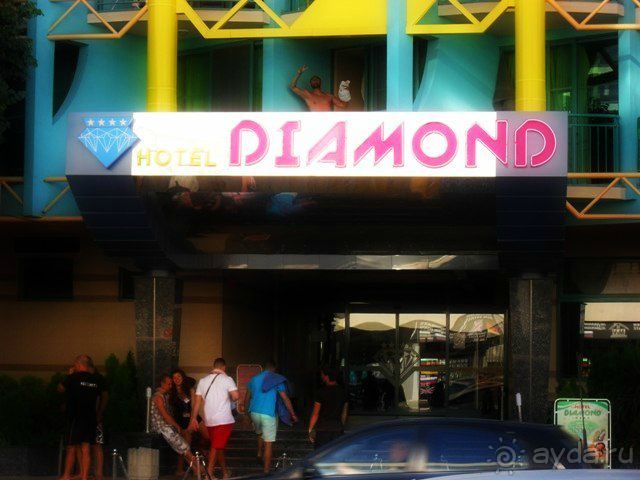 Молодежный отель