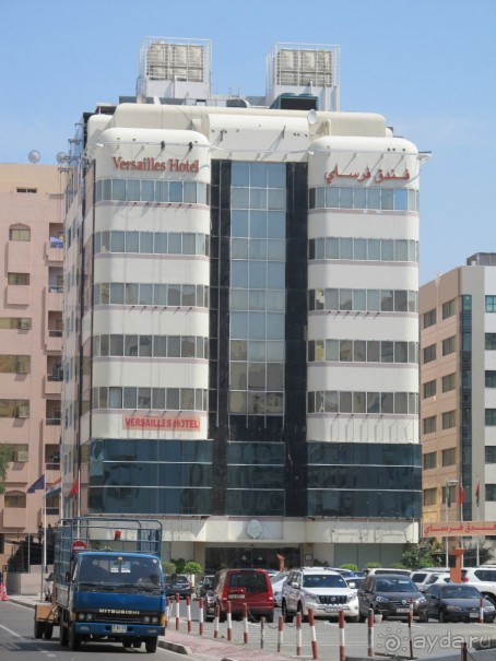 разочарован