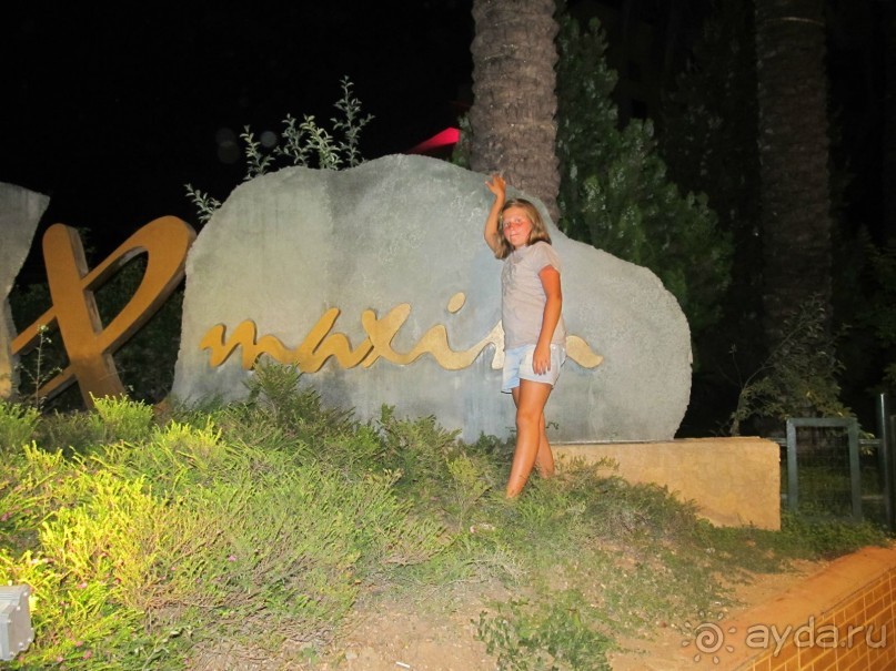 Три звезды, четыре, пять не хрена не понять