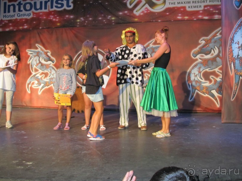 Три звезды, четыре, пять не хрена не понять