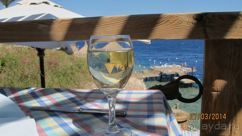 фото Дипломатическая