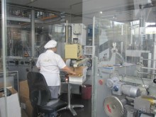 сладкая немецкая женщина)))