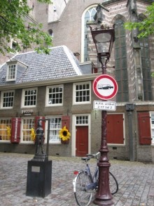 Германия (Кёльн) – Нидерланды (Амстердам) в сентябре 2014 г. самостоятельно