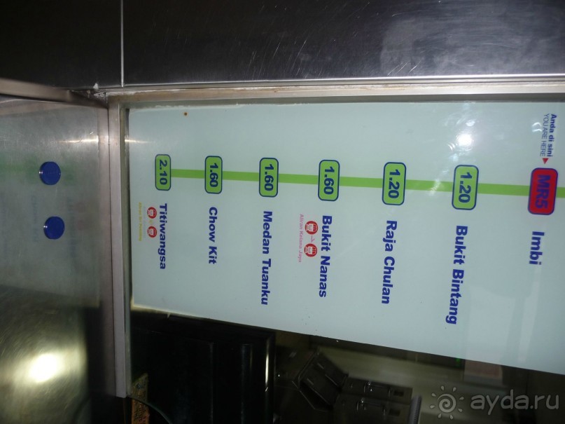 Из мороза России  в тепло Малайзии, на пляжи Пангкора, самостоятельно в январе  2015г.