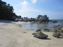 остров Гиам