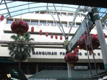 Альбом отзыва "Из мороза России  в тепло Малайзии, на пляжи Пангкора, самостоятельно в январе  2015г."