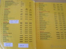 Из мороза России  в тепло Малайзии, на пляжи Пангкора, самостоятельно в январе  2015г.