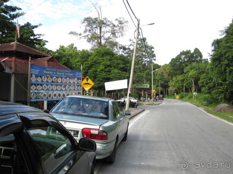 Из мороза России  в тепло Малайзии, на пляжи Пангкора, самостоятельно в январе  2015г.