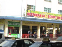 Из мороза России  в тепло Малайзии, на пляжи Пангкора, самостоятельно в январе  2015г.