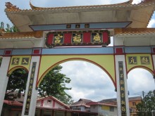 Из мороза России  в тепло Малайзии, на пляжи Пангкора, самостоятельно в январе  2015г.