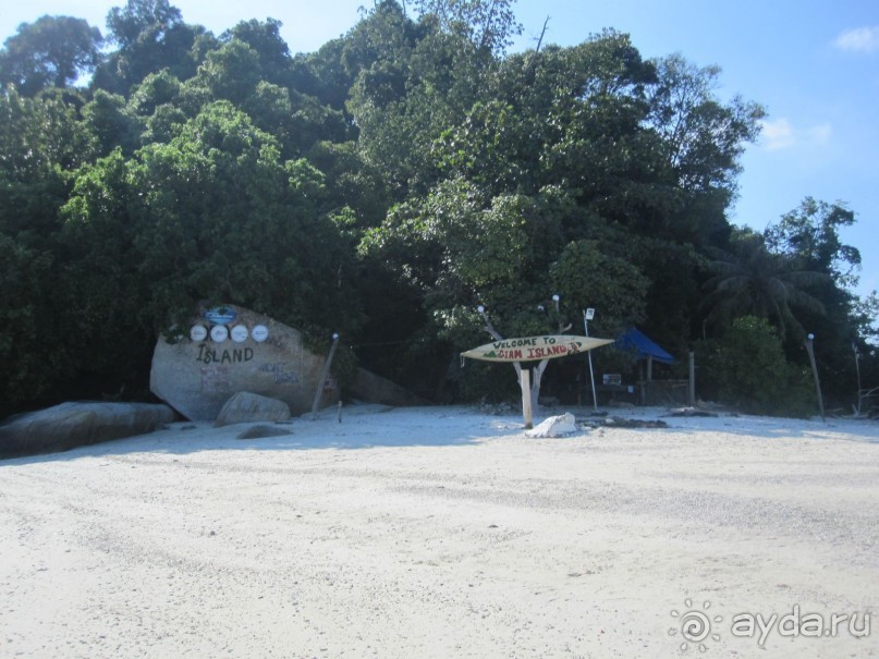 Из мороза России  в тепло Малайзии, на пляжи Пангкора, самостоятельно в январе  2015г.