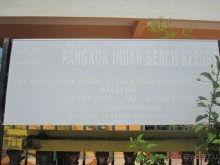 Из мороза России  в тепло Малайзии, на пляжи Пангкора, самостоятельно в январе  2015г.