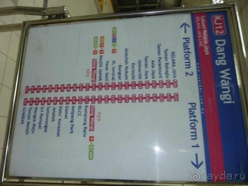 Из мороза России  в тепло Малайзии, на пляжи Пангкора, самостоятельно в январе  2015г.