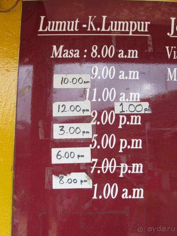 Из мороза России  в тепло Малайзии, на пляжи Пангкора, самостоятельно в январе  2015г.