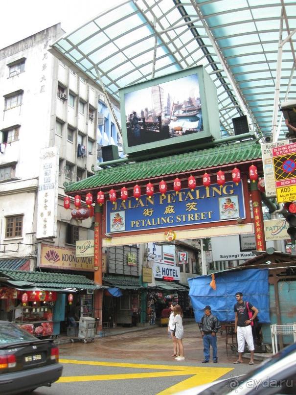 Из мороза России  в тепло Малайзии, на пляжи Пангкора, самостоятельно в январе  2015г.