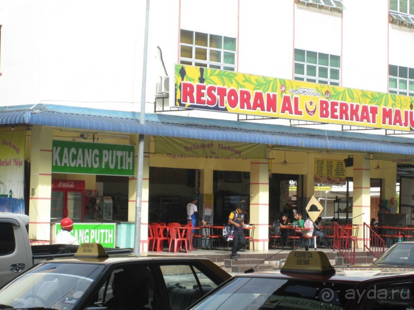 Из мороза России  в тепло Малайзии, на пляжи Пангкора, самостоятельно в январе  2015г.