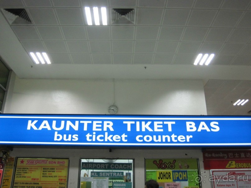 Из мороза России  в тепло Малайзии, на пляжи Пангкора, самостоятельно в январе  2015г.