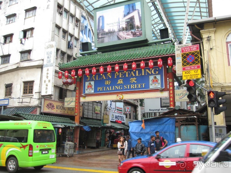 Из мороза России  в тепло Малайзии, на пляжи Пангкора, самостоятельно в январе  2015г.