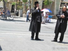 Израиль , Иерусалим