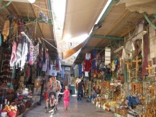 Израиль , Иерусалим
