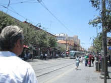 Израиль , Иерусалим