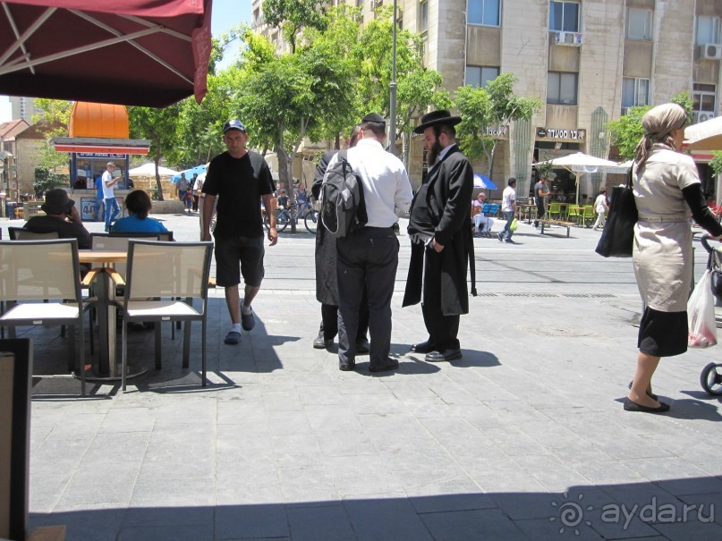 Израиль , Иерусалим