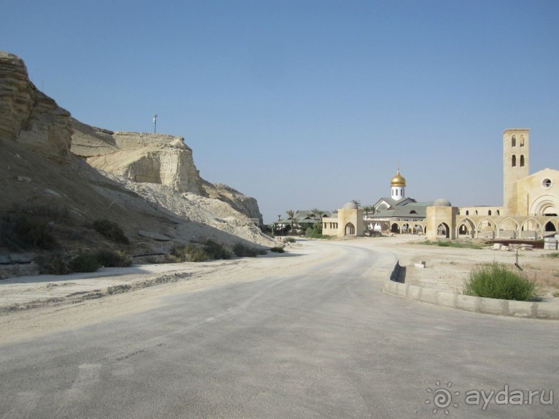 Гостиница Русский Странноприимный Дом