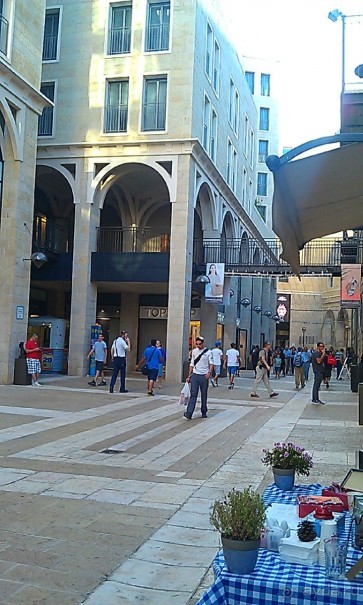 Израиль , Иерусалим, торговая улица Мамилла