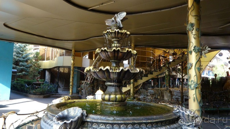 Прекрасно проведённое время