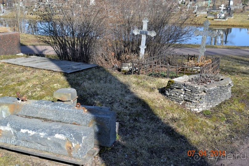 Безобразие до полного разнообразия.