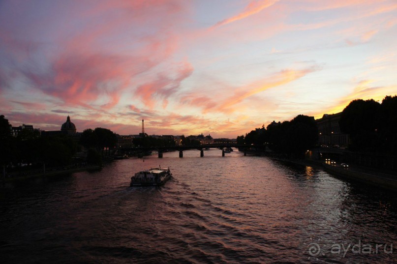 Ах, Париж!