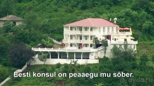 otdix v batumi kvariati otel zura