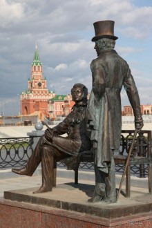 «Земля мари. Наследие, рожденное природой» 