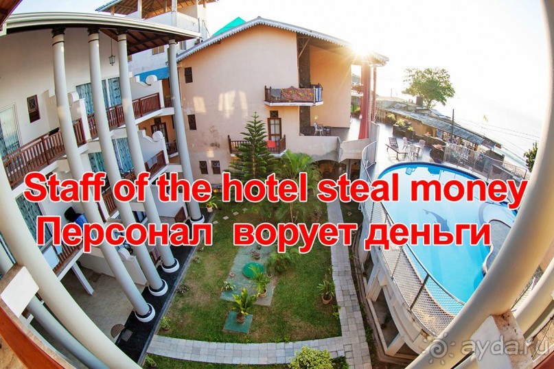 В отеле работают воры