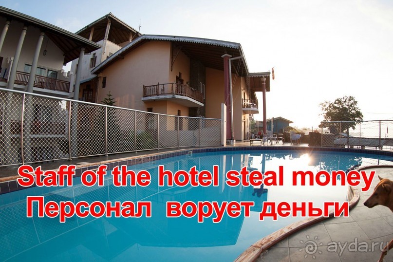 В отеле работают воры