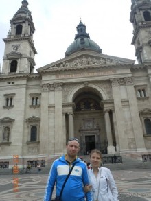 Как мы познакомились с Венгрией