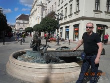 Как мы познакомились с Венгрией