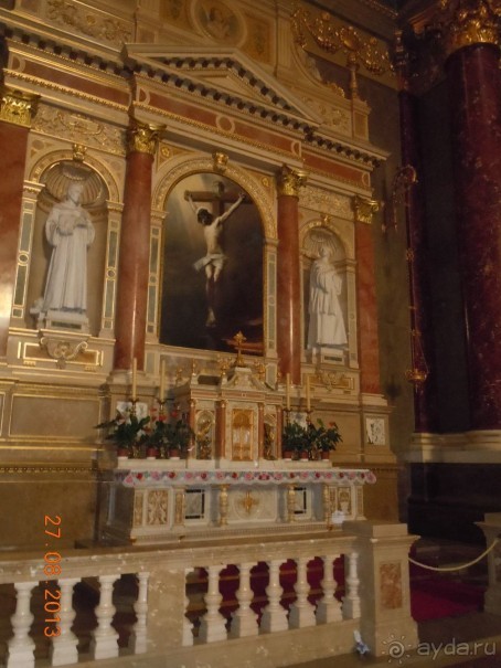 Как мы познакомились с Венгрией