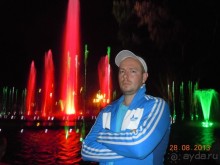 Как мы познакомились с Венгрией