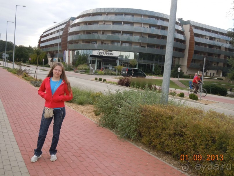 Как мы познакомились с Венгрией